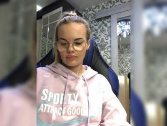 Ne_angel1212 — Bongacams recorded stream image, 27.06.2026 06:10