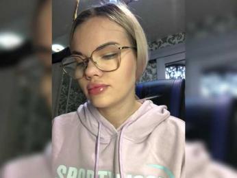 Ne_angel1212 — Bongacams recorded stream image, 27.06.2026 06:10