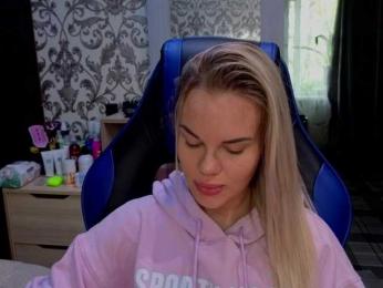 Ne_angel1212 — Bongacams recorded stream image, 27.06.2026 06:10