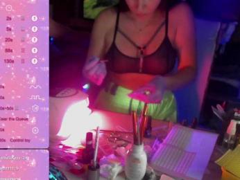 SSaibaliii — Bongacams recorded stream image, 27.06.2026 19:30