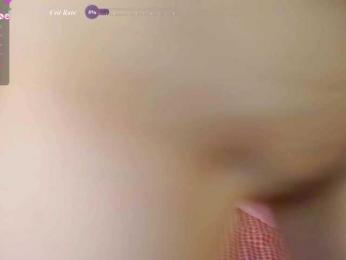 LunaLeez — Bongacams recorded stream image, 29.06.2026 17:40