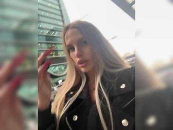 ALVUWKA — Bongacams recorded stream image, 11.03.2025 12:50