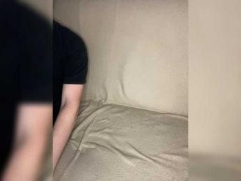 Slim_baby — Bongacams recorded stream image, 29.06.2026 19:50