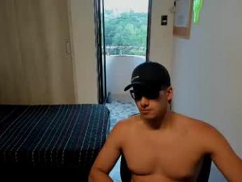 travis_bakerr — Chaturbate recorded stream image, 29.06.2026 22:10