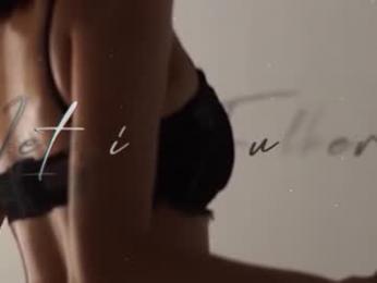 letiziafulkers1 — Chaturbate recorded stream image, 30.06.2026 15:10