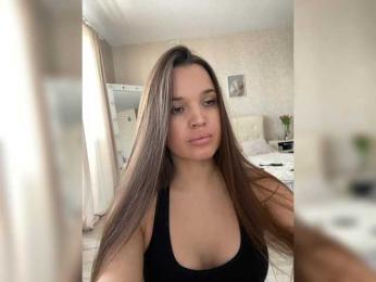 OBAYASHA — Bongacams recorded stream screenshot (11 Mar 2025)