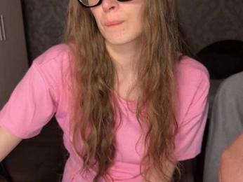 cutemilana_sexwife — Bongacams recorded stream image, 01.07.2026 22:10