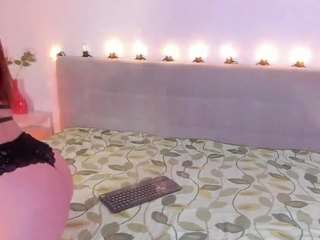 madelanecoote — Camsoda recorded stream image, 02.07.2026 14:20