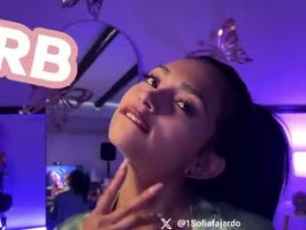 sweet_littleee — Chaturbate recorded stream image, 02.07.2026 23:40