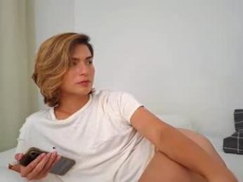 skyamber8v2 — Chaturbate recorded stream image, 03.07.2026 08:40