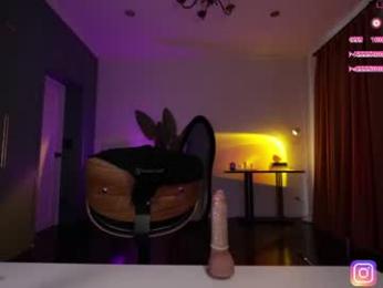 baeasian — Chaturbate recorded stream image, 03.07.2026 03:10