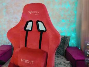 Cool-Baby — Bongacams recorded stream image, 03.07.2026 18:20