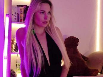 Kocmoc_Katerina — Bongacams recorded stream image, 04.07.2026 16:00