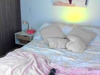ahinoaa — Camsoda recorded stream image, 05.07.2026 01:30