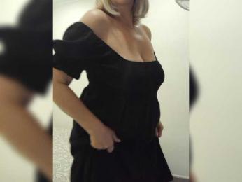 mery8poppins — Bongacams recorded stream image, 05.07.2026 12:00