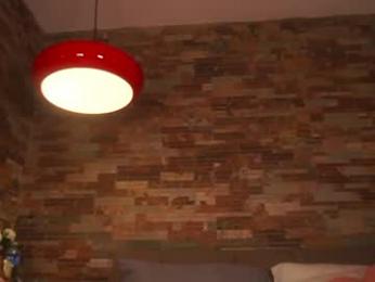 erikabee — Chaturbate recorded stream image, 05.07.2026 19:10