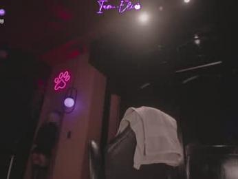 iam_eli — Chaturbate recorded stream image, 06.07.2026 02:30
