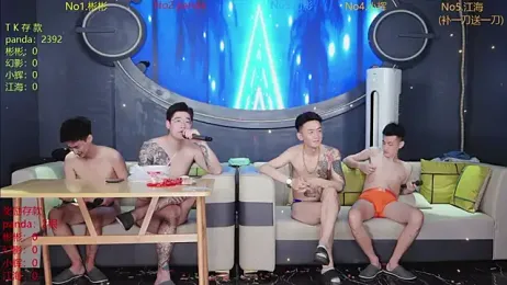 SX-001 — Stripchat recorded stream image, 06.07.2026 10:50