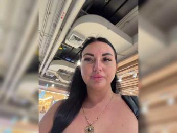 KROSHKA_N — Bongacams recorded stream image, 06.07.2026 09:10