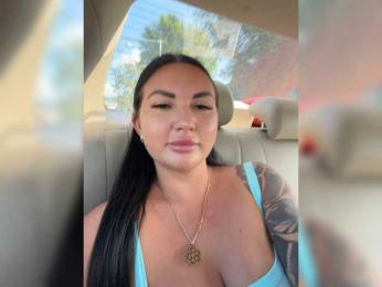 KROSHKA_N — Bongacams recorded stream image, 06.07.2026 09:10