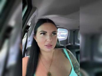 KROSHKA_N — Bongacams recorded stream image, 06.07.2026 09:10