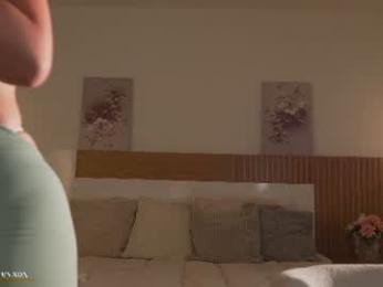 mia_greyy — Chaturbate recorded stream image, 06.07.2026 21:40
