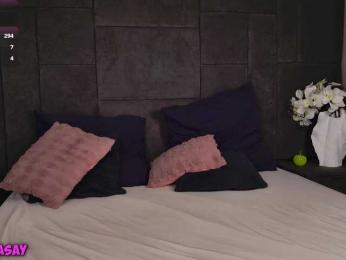 Nyxia — Bongacams recorded stream image, 07.07.2026 19:30