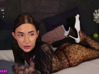 Nyxia — Bongacams recorded stream image, 07.07.2026 19:30