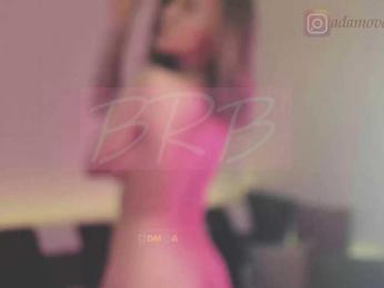Adamova_Eva — Bongacams recorded stream image, 07.07.2026 17:00