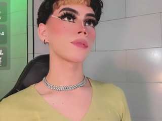 gema-jones — Camsoda recorded stream image, 07.07.2026 19:30