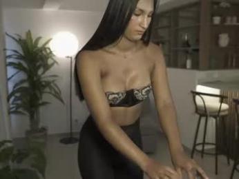 nailuj66 — Chaturbate recorded stream image, 08.07.2026 13:30