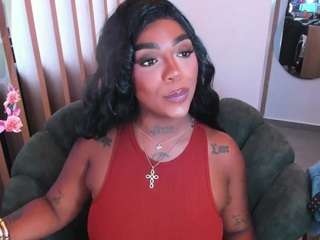 teerry — Camsoda recorded stream image, 08.07.2026 17:40