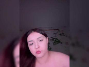 The-best-babies — Bongacams recorded stream image, 08.07.2026 21:00