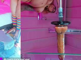 pawi05 — Camsoda recorded stream image, 08.07.2026 20:20