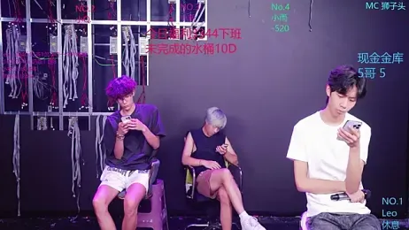 AAA-winner — Stripchat recorded stream image, 09.07.2026 11:20
