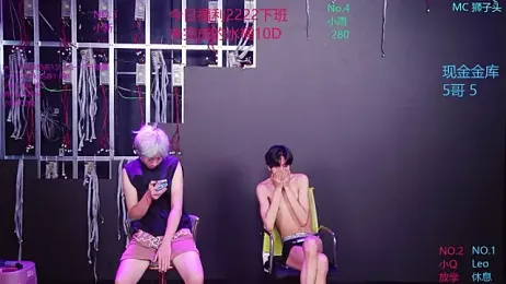 AAA-winner — Stripchat recorded stream image, 09.07.2026 11:20
