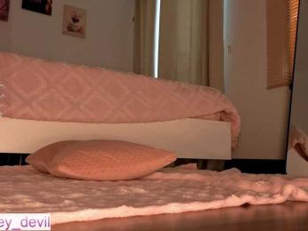 AudreyDevil — Bongacams recorded stream image, 10.07.2026 07:00