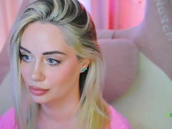 -ANN — Bongacams recorded stream image, 10.07.2026 11:20