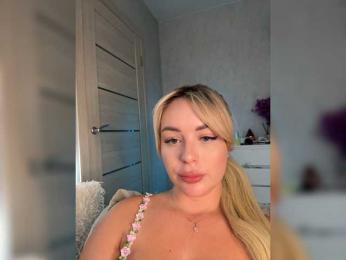Mila-m — Bongacams recorded stream image, 11.07.2026 10:10