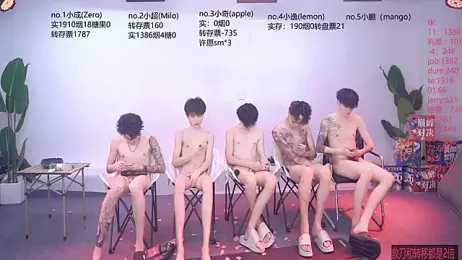 SOL-07 — Stripchat recorded stream image, 11.07.2026 15:30