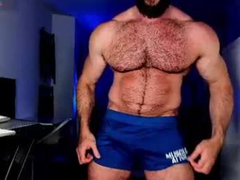 cockheadstud — Chaturbate recorded stream image, 11.07.2026 18:40