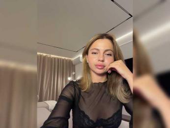 Nataliecroys — Bongacams recorded stream image, 11.07.2026 23:20