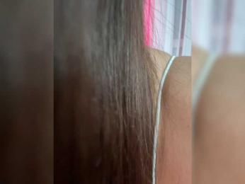 dee_zee — Bongacams recorded stream image, 12.07.2026 13:30