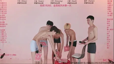 YLBOY-777 — Stripchat recorded stream image, 12.07.2026 10:10