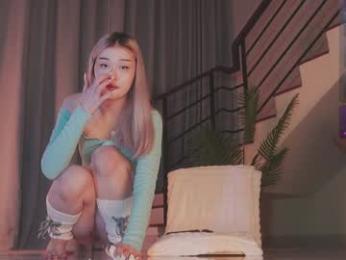 seduza_hyun — Chaturbate recorded stream image, 11.03.2025 19:30