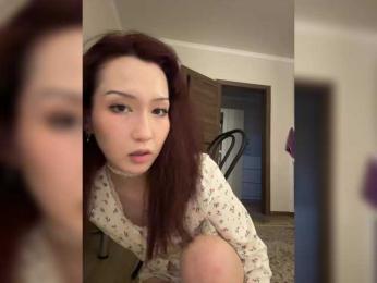 ShyAlya — Bongacams recorded stream image, 12.07.2026 15:50