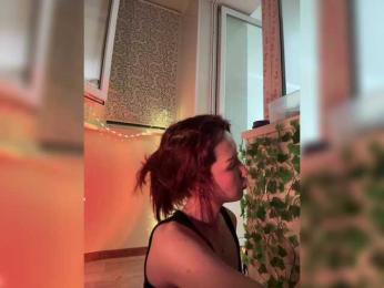 ShyAlya — Bongacams recorded stream image, 12.07.2026 15:50