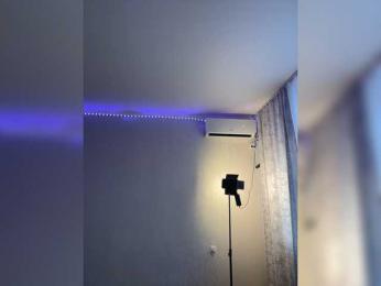 ShyAlya — Bongacams recorded stream image, 12.07.2026 15:50