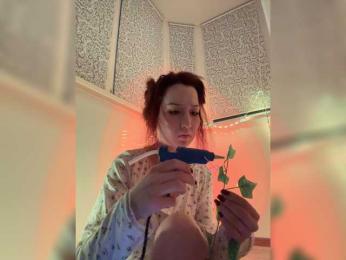 ShyAlya — Bongacams recorded stream image, 12.07.2026 15:50