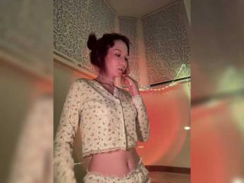 ShyAlya — Bongacams recorded stream image, 12.07.2026 15:50